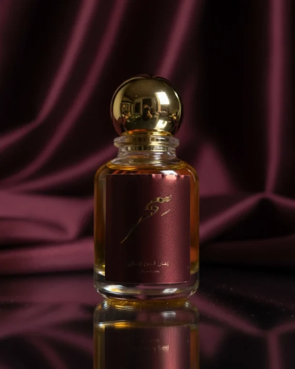 عرض الجمعة البيضاء